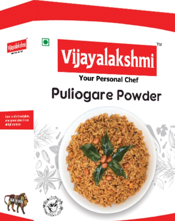 Puliogare Powder