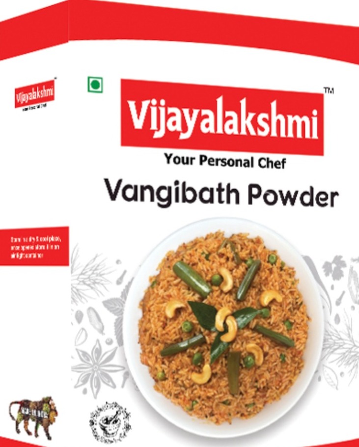 Vangibath Powder