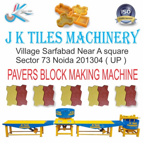 Cementing Floor Tiles Making Machine