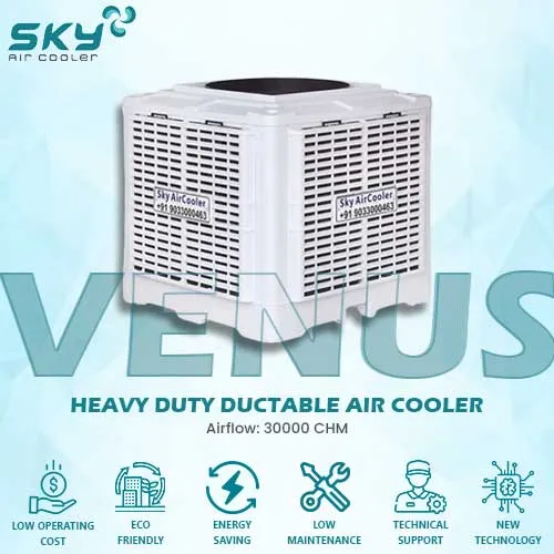 HEAVY DUTY DUCTABLE AIR COOLER - VENUS